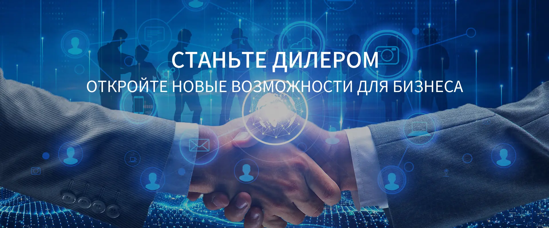 О фабрике HORI